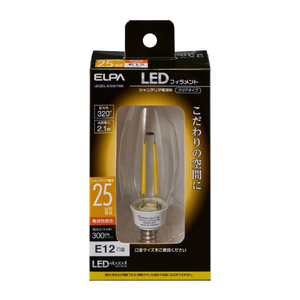 エルパ LED電球 E12口金 全光束300lm(2．1W普通電球サイズ)電球色相当 LDC2CL-G-E12-F300-イメージ1