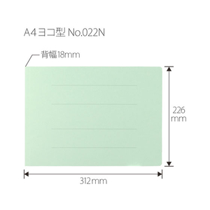 プラス フラットファイル ノンステッチ A4ヨコ ブルー NO.022N F876764-78275-イメージ3