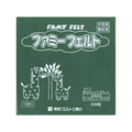 銀鳥 フェルト No446 モスグリーン (10枚入り) FCK0995-177-067