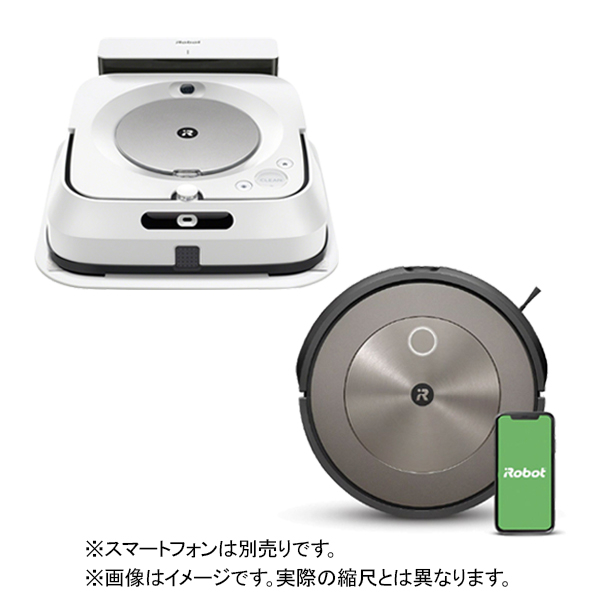 Braava jet m6 ブラーバジェットm6 Amazon | ブラーバジェット m6 アイロボット 床拭きロボット 水