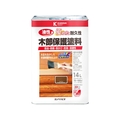 カンペハピオ 油性木部保護塗料 ウォルナット 14L FCB049N