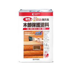 カンペハピオ 油性木部保護塗料 ウォルナット 14L FCB049N-イメージ1