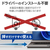 エレコム USB Type-C(TM) LAN変換ケーブル(1Gbps)(3．0m) ブラック LD-CL1G30BK-イメージ5