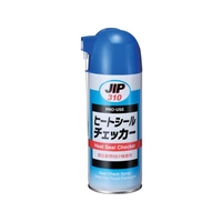 イチネンケミカルズ ヒートシールチェッカー 220mL 000 310 FC260UZ-6776027