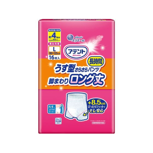 大王製紙 アテントうす型 長時間パンツロング丈共用 L 16枚 FC687TE-イメージ1