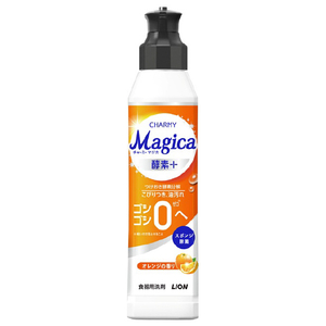 ライオン チャーミーマジカ酵素+オレンジ本体 220ML ﾏｼﾞｶｺｳｿｵﾚﾝｼﾞﾎﾝﾀｲ220ML2-イメージ1