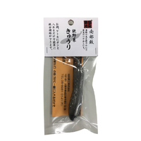 池永鉄工 鉄野菜 きゅうり グレー ﾃﾂﾔｻｲｷﾕｳﾘ