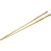 角竹火箸 尺一 FCM8994-006445002