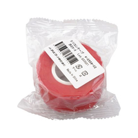 アズワン シリコンテープ(自己融着タイプ)赤 FCD983Y-4-2556-02