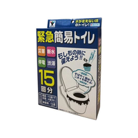 山善 簡易トイレ15回分 FCE095Y-YGT-15
