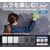 フジワラ化学 MURA PAINT アッシュグレー FCE958Z-イメージ7