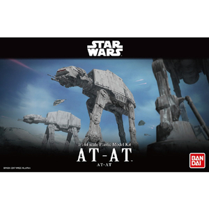 バンダイスピリッツ 1/144 AT-AT SW1/144AT-ATN-イメージ11
