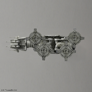 バンダイスピリッツ 1/144 AT-AT SW1/144AT-ATN-イメージ9