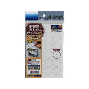 エーワン 手書きもプリントもできるラベル丸型24面 F857592-26105-イメージ2