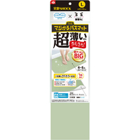 レックFU ショウゲキマジカルバスマツトLG ｼｮｳｹﾞｷﾏｼﾞｶﾙﾊﾞｽﾏﾂﾄLG