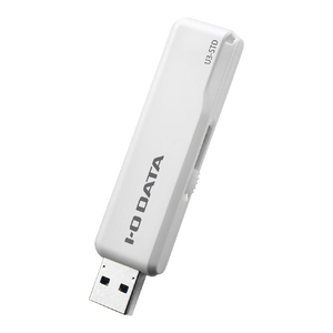 I・Oデータ USB 3．1 Gen 1(USB 3．0)対応 USBメモリー(64GB) ホワイト U3-STD64GR/W-イメージ3