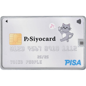 ピープル こども専用ICカード P♪siyoca ｺﾄﾞﾓｾﾝﾖｳICｶ-ﾄﾞPｵﾝﾌﾟSIYOCA-イメージ5