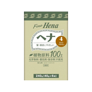 三宝 テンスター ファインヘナ お徳用タイプ 4 ライトブラウン 40g×6個 FC329TG-イメージ1
