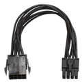 アイネックス PCI Express用電源延長ケーブル 15cm ブラック PX-008B