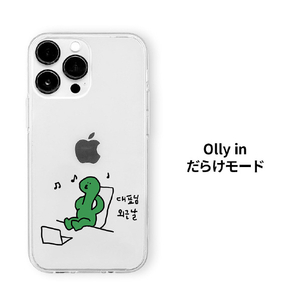 168cm iPhone 14 Pro用ソフトクリアケース Olly in だらけモード 16823846I14P-イメージ10