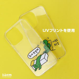 168cm iPhone 14 Pro用ソフトクリアケース Olly in だらけモード 16823846I14P-イメージ15