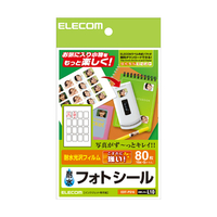 エレコム ラベル用紙 はがき用フォトシール EDT-PS16