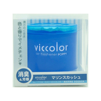 ダイヤケミカル ビッカラ マリンスカッシュ 85g FC79211-17744