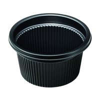 エフピコチューパ 1／2オンスカップ 黒 本体 50枚 FCV3517-CP070013