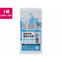 ジャパックス 加古川市指定 燃やすごみ 小 15L 20枚×30P 取手付 FC325RG-KKG07