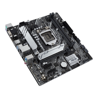 ASUS PRIME H510M-A マザーボード（中古） ASUS（エイスース） 【中古】ASUS製 MicroATXマザーボード PRIME H510M