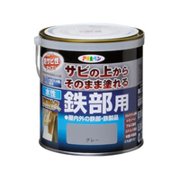 アサヒペン 水性高耐久鉄部用 0.7L グレー FC498NV