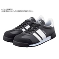 サンダンス/SD0031 DAYTONA ブラック&ホワイト 26.5 FCD321A-4487802