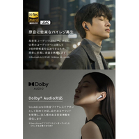 Anker A3957N21 完全ワイヤレスイヤフォン Soundcore Liberty 5 パール