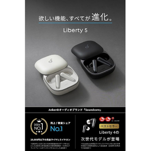 Anker 完全ワイヤレスイヤフォン Soundcore Liberty 5 パールホワイト A3957N21-イメージ2