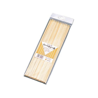 江部松商事 EBM/竹バーベキュー串 50本入 直径3.5×280mm FC063LP-5412510