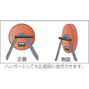 トラスコ中山 マグネットハンガー 吸着力300N 300直径76×高さ10.5mm--フェライト磁石 FC489DC-2321050-イメージ2