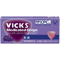 大正製薬 ヴイックスメディケイテッドドロップ 巨峰 FCE052Y-5566