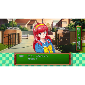 コナミ ときめきメモリアルForeverWithYouエモーショナル【Switch】 RL021J1-イメージ5