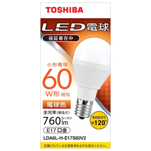 東芝 LED電球 E17口金 全光束760lm(6．2W小形電球タイプ) 電球色相当 LDA6L-H-E17S60V2-イメージ1