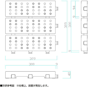 ミヅシマ セフティースクエア　本体　ブルー 430-0200-イメージ3