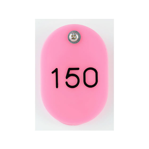 西敬 親子札 101～150 ピンク FC36157-BO-101P-イメージ5