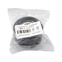 アズワン シリコンテープ(自己融着タイプ)黒 FCD984Y-4-2556-03