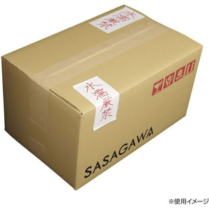 タカ印 シール荷札 両面 白無地 2000片 FCE095Z-25-220-イメージ6