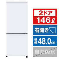 三菱 MRP15E2HW 【右開き】146L 2ドアノンフロン冷蔵庫 e angle select ...