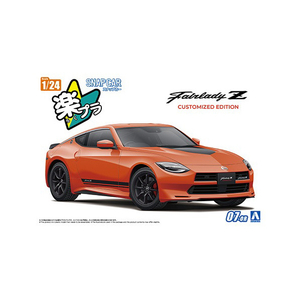 アオシマ 07ORRZ34ZｶｽﾀﾑED432ｵﾚﾝｼﾞ 1/24 RZ34 フェアレディZ