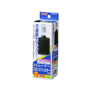ジェックス ストレーナースポンジ フィルターGD FC21149-イメージ1
