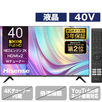 ハイセンス 40E30K 40V型フルハイビジョン液晶テレビ E30Kシリーズ