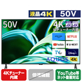 シャープ 50V型4Kチューナー内蔵4K対応液晶テレビ AQUOS 4TC50FL1