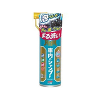 ソフト99 ルームピア 車内のシャンプー FCF110S-2192