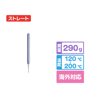 アイリスオーヤマ ヘアアイロン ラベンダー HIR-MS102-V-イメージ1
